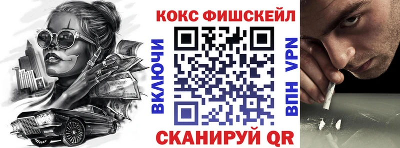 цены   Калининец  Кокаин Перу 