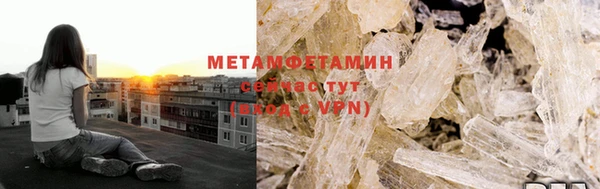 скорость Магадан