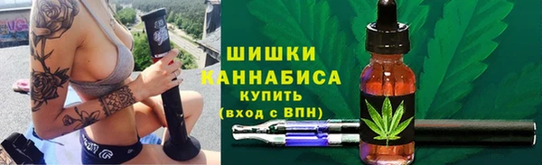 кокаин премиум Магас