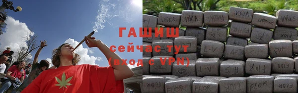 скорость Магадан