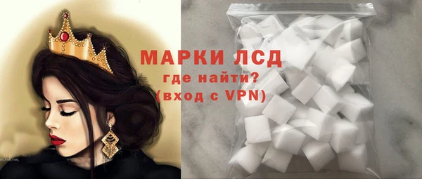 скорость Магадан