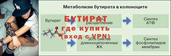 марки lsd Майский