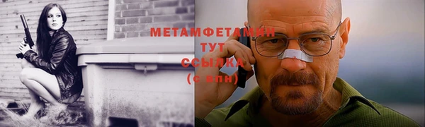 марки lsd Майский