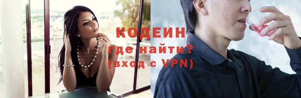 кокс Великий Новгород