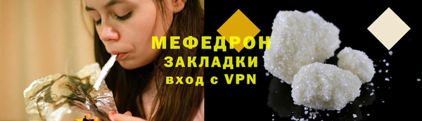 марки lsd Орск