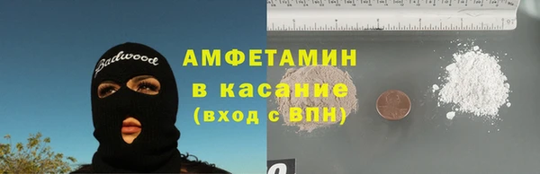 MDMA Мурманск