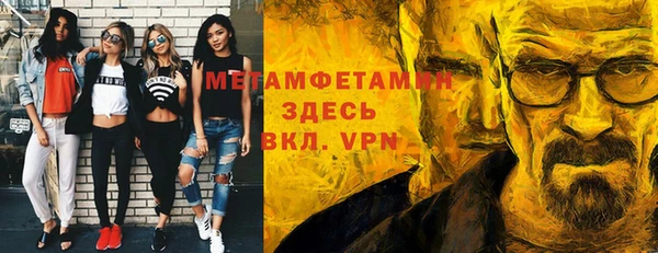 ПСИЛОЦИБИНОВЫЕ ГРИБЫ Кострома
