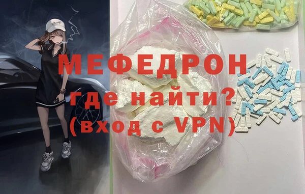 скорость Магадан