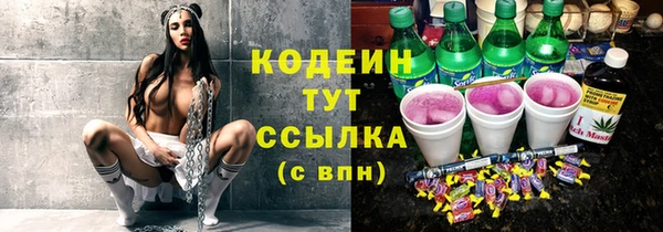 скорость Магадан