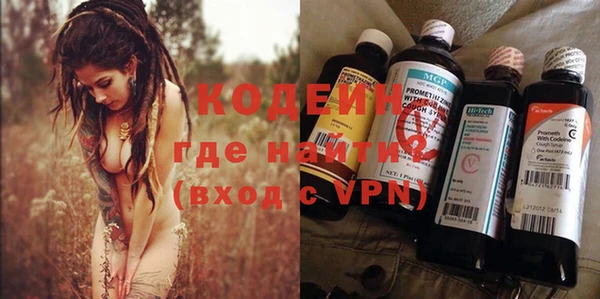 скорость Магадан