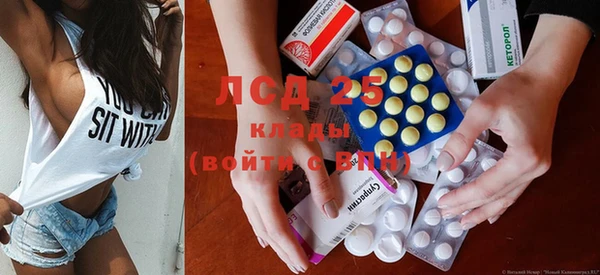 скорость Магадан