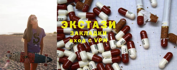 скорость Магадан