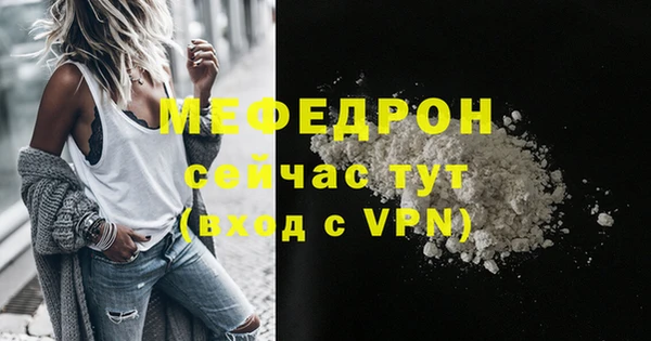 марки lsd Майский