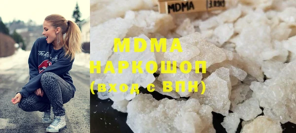 марки lsd Майский