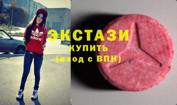 кокаин премиум Магас