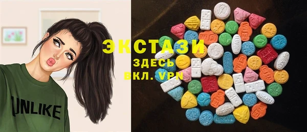 кокаин премиум Магас