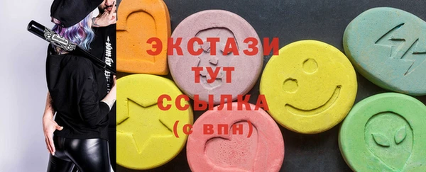 скорость Магадан