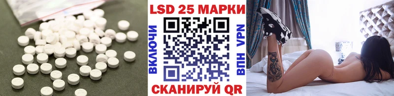ЛСД экстази ecstasy  Калининец 