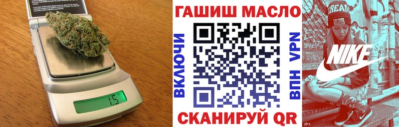 Дистиллят ТГК жижа  купить  сайты  Калининец 