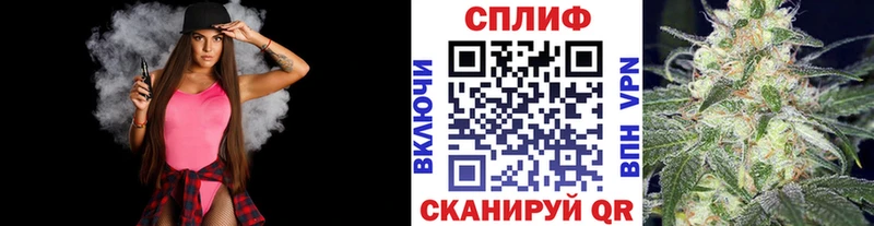 Бошки Шишки MAZAR  купить наркотики цена  Калининец 